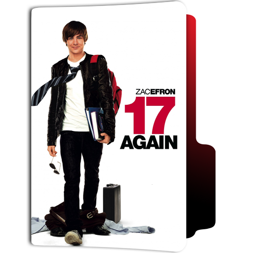 17again_02