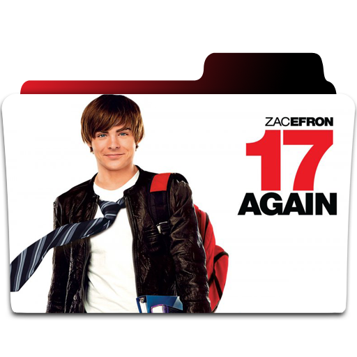 17again_05