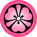 Pink Katabami 