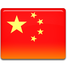 China-Flag й