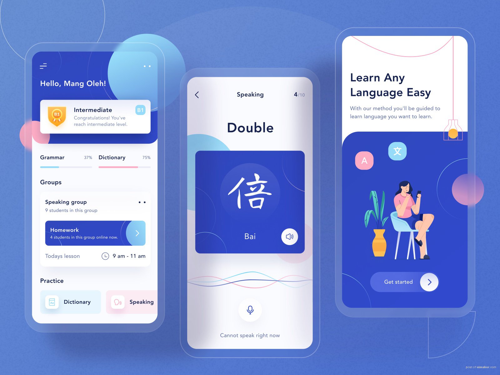 Odading App - Learning Mobile App Design 