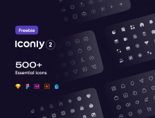 Freebie: Iconly 2 | Essential 