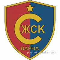 ZSK Spartak Varna (logo of 70's - early 80's)