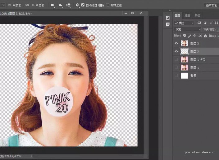 Photoshopʹͨ߸޿ͼ