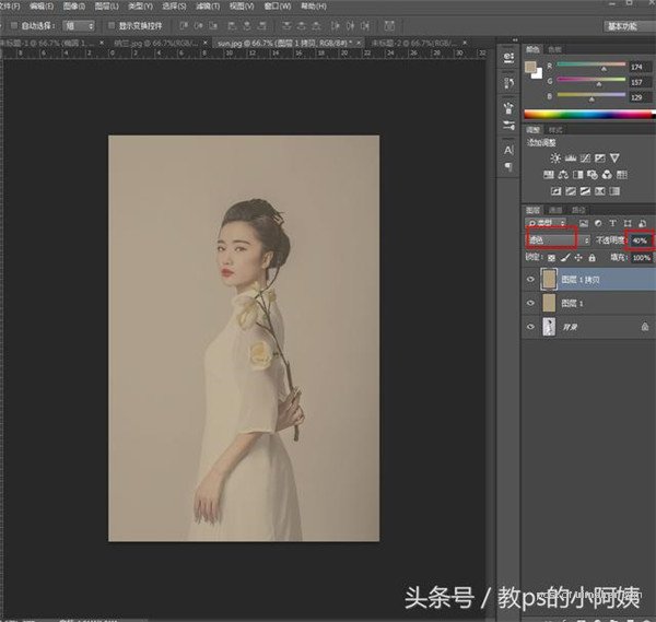 Photoshop制作古典风格的人像工笔画效果,PS教程,思缘教程网