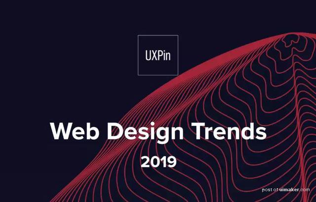 2019ҳơBy UXPin.jpg