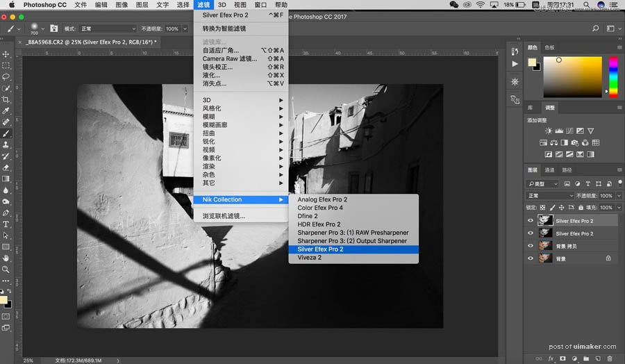 PhotoshopSilver Efex Pro 2˾Ӧ,PS̳,˼Ե̳