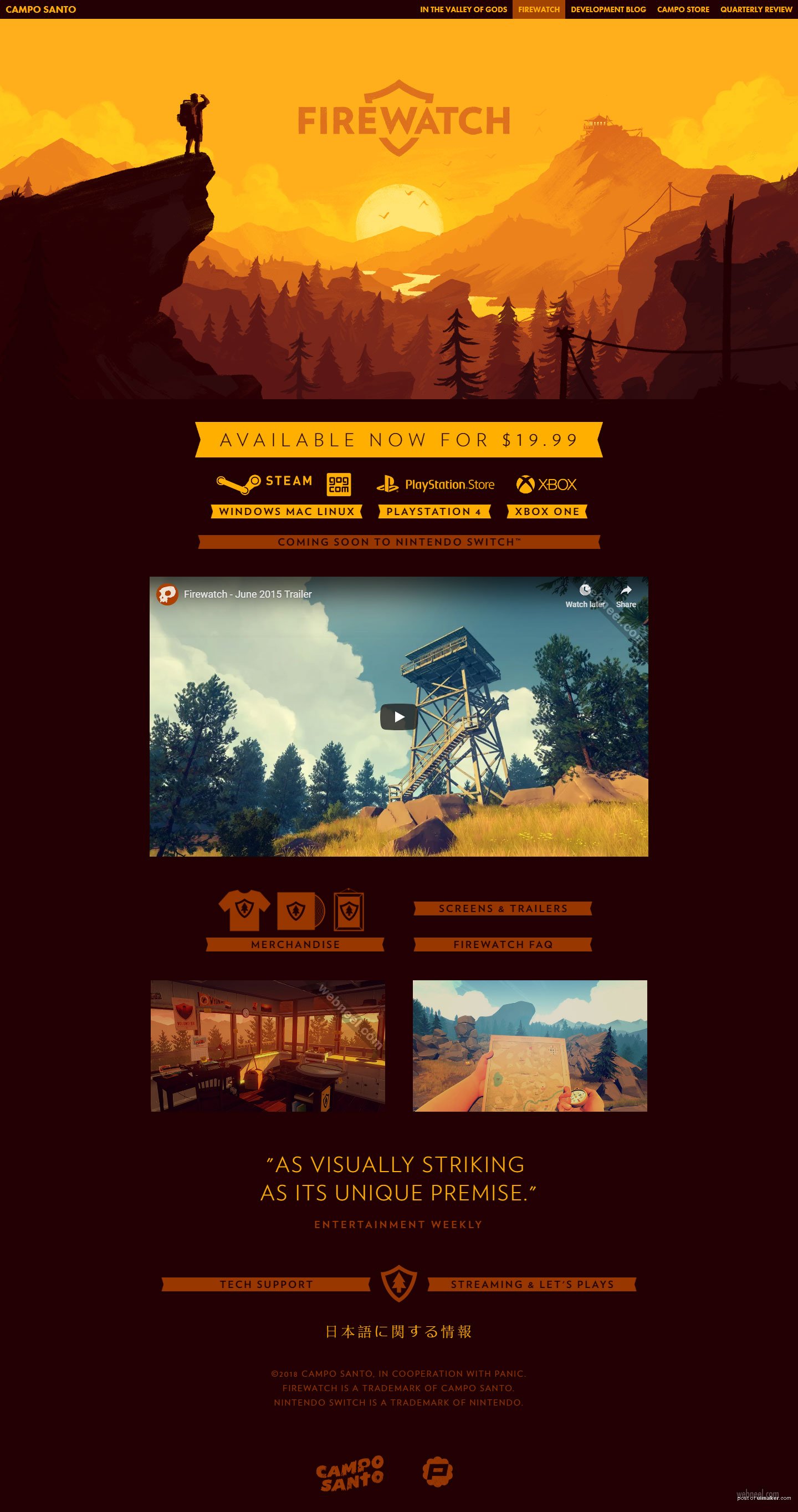 ҳϷfirewatch