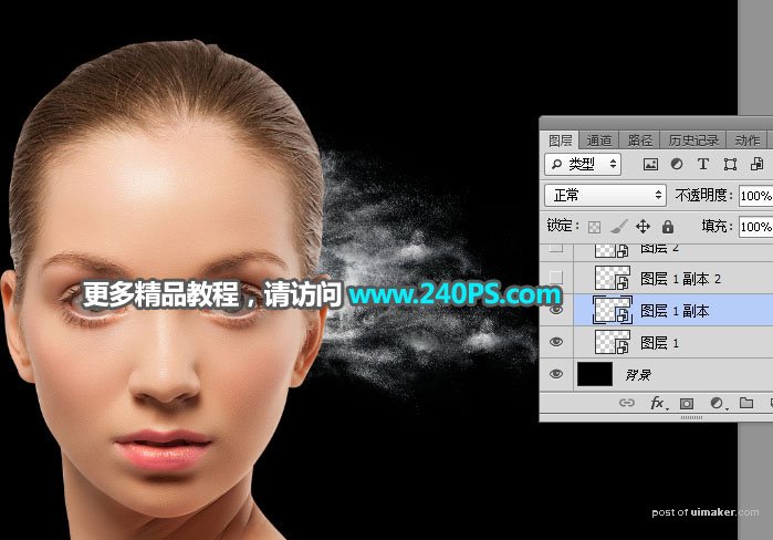 PhotoshopٰƬӴɢЧ