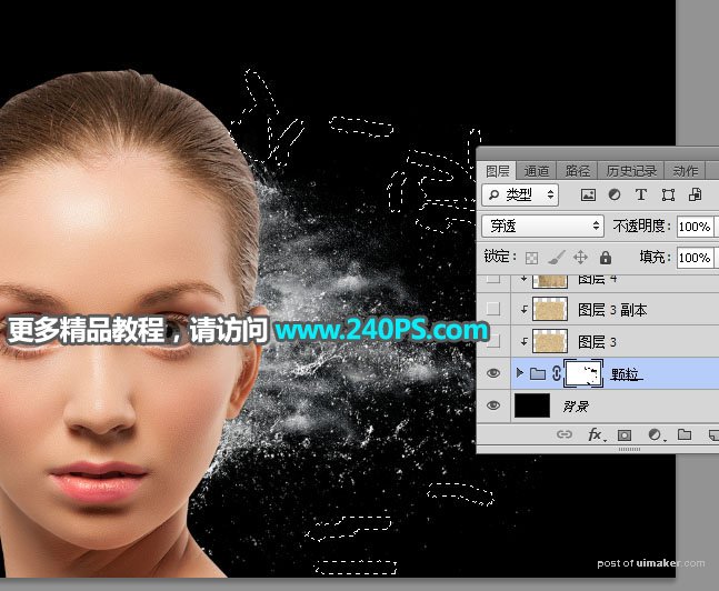 PhotoshopٰƬӴɢЧ