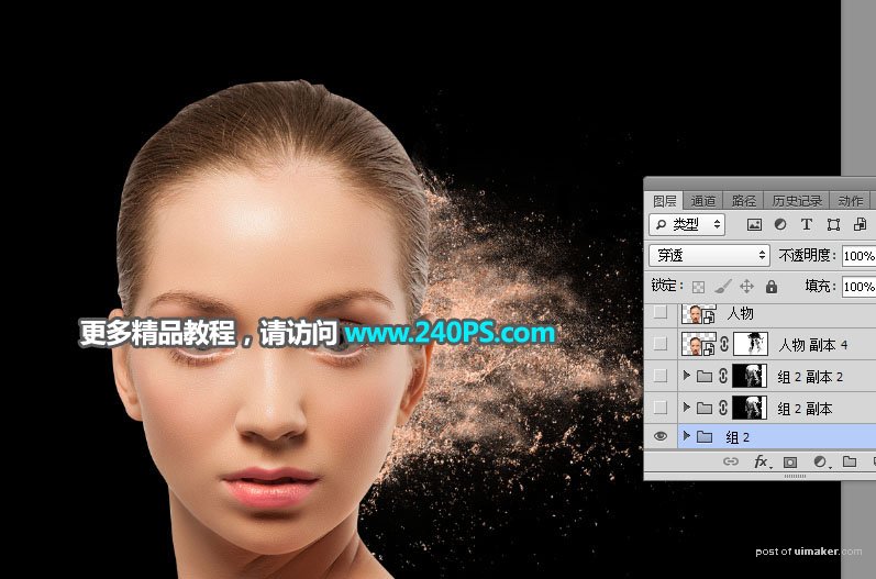 PhotoshopٰƬӴɢЧ