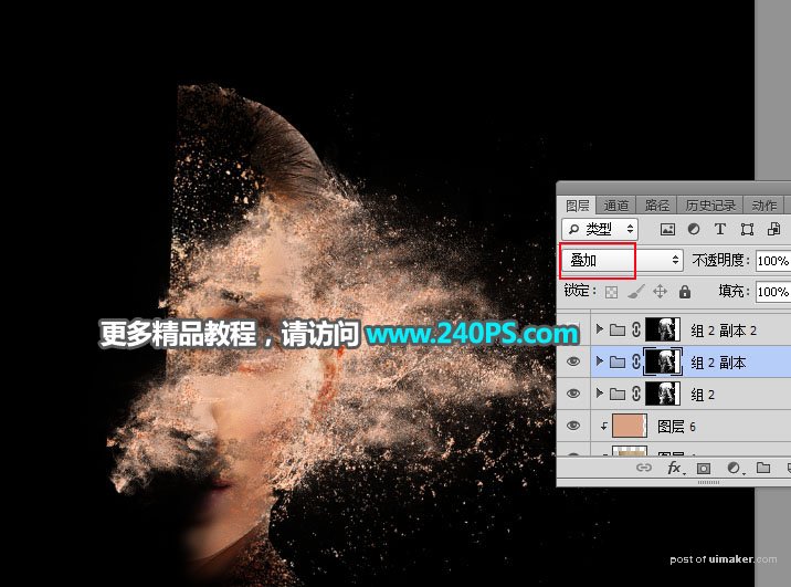 PhotoshopٰƬӴɢЧ