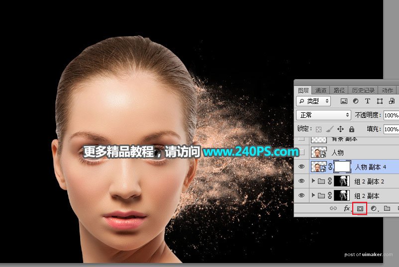 PhotoshopٰƬӴɢЧ