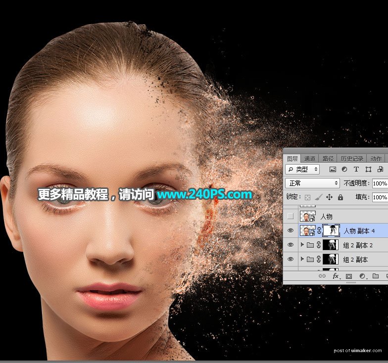 PhotoshopٰƬӴɢЧ