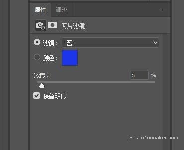 PhotoshopٰƬתΪͿѻ罦Ч