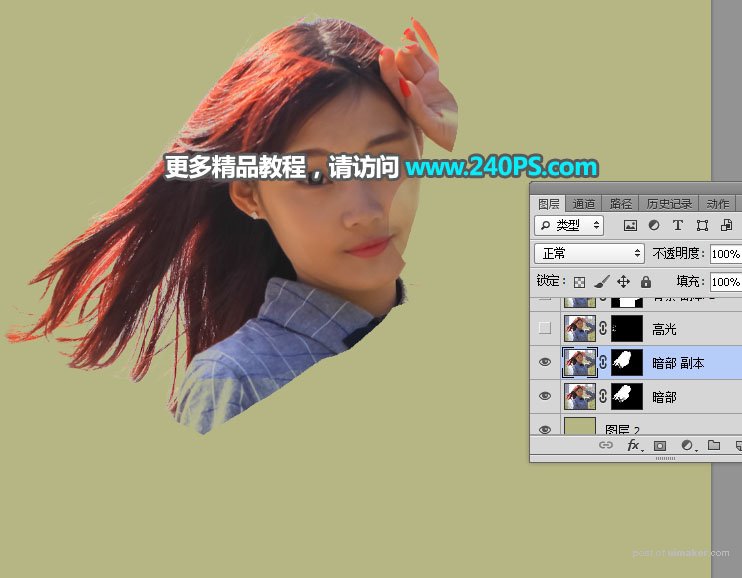 Photoshopٳܹⲻ췢˿