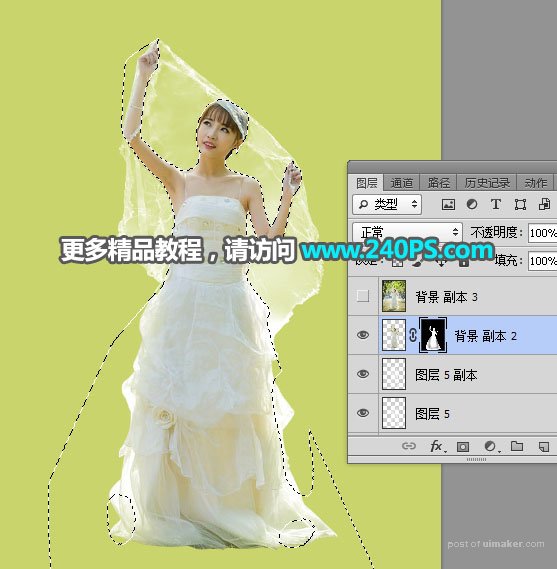 Photoshopٳ͸ɴ