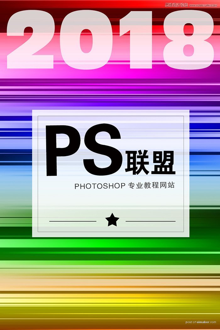 PhotoshopʱѤƳ󱳾