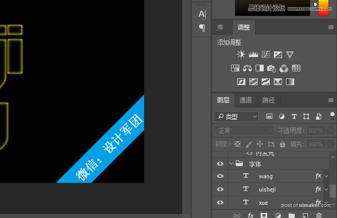 Photoshop޺緢Ч