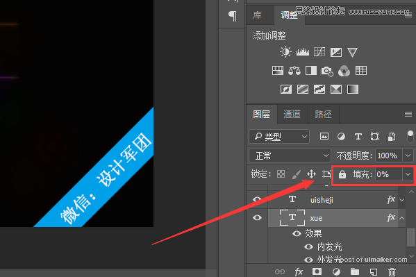 Photoshop޺緢Ч