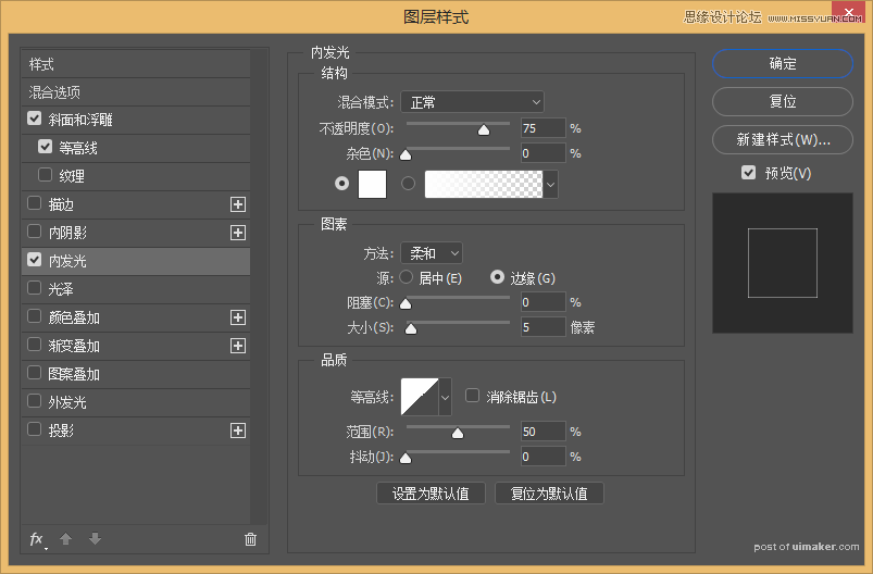 Photoshop޺緢Ч