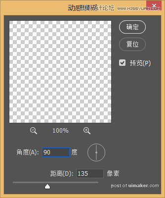 Photoshop޺緢Ч