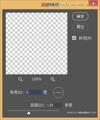 Photoshop޺緢Ч