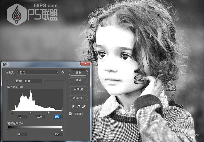 PhotoshopٰѶͯƬתˮʻЧ