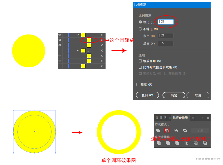 PhotoshopAI2.5D廭