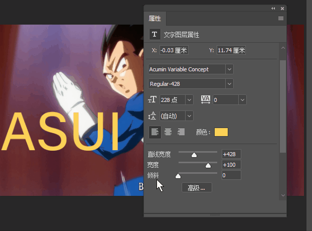 Photoshop CC 2018°汾¹