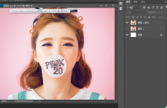 Photoshopʹͨ͸߸