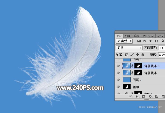 Photoshopͨٿٳܶëë