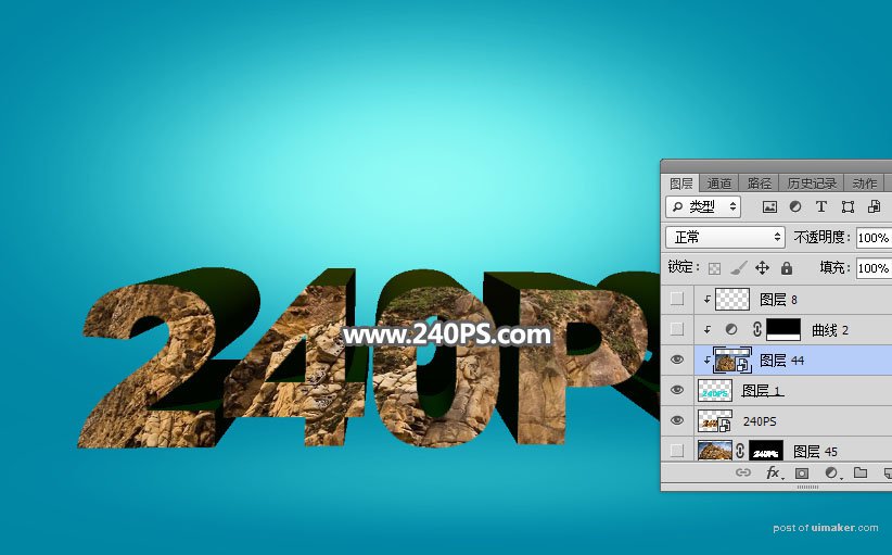 Photoshop3Dʯֽ̳