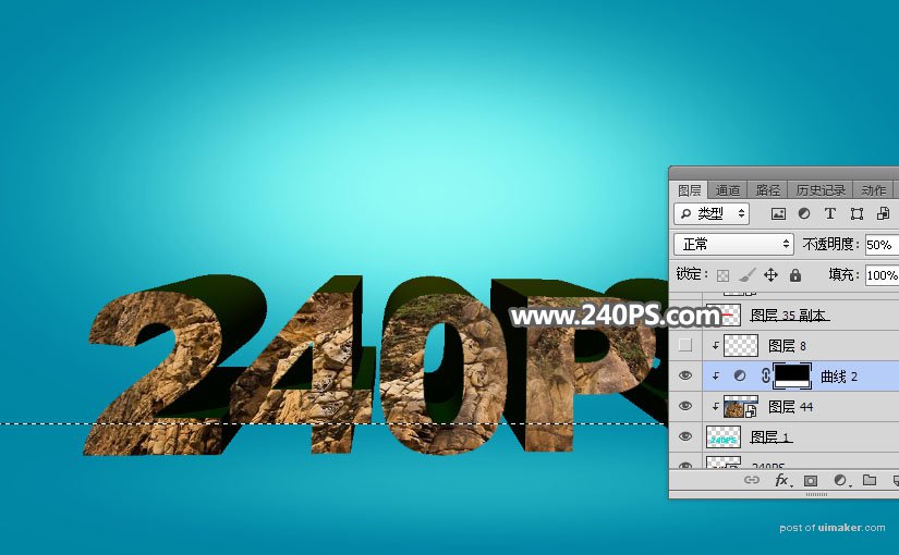 Photoshop3Dʯֽ̳