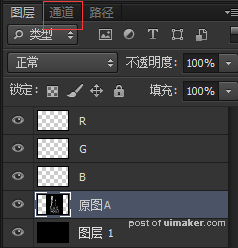 Photoshopͨ߿ٳ͸Ĳ