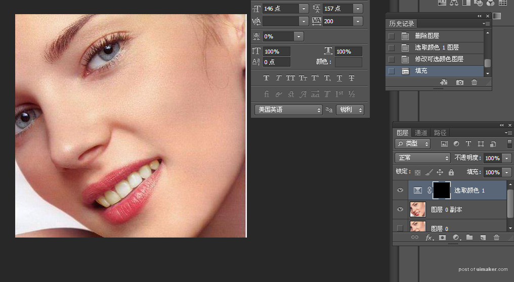 Photoshop򵥿ٸ