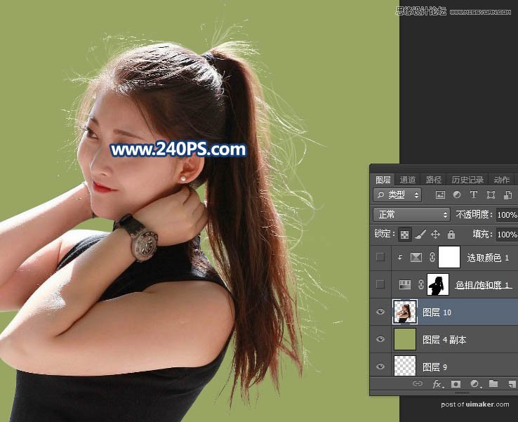 Photoshopó˾ͨٳƬ