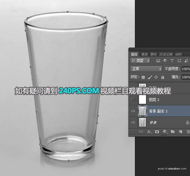 Photoshopͨٳ͸Ĳ