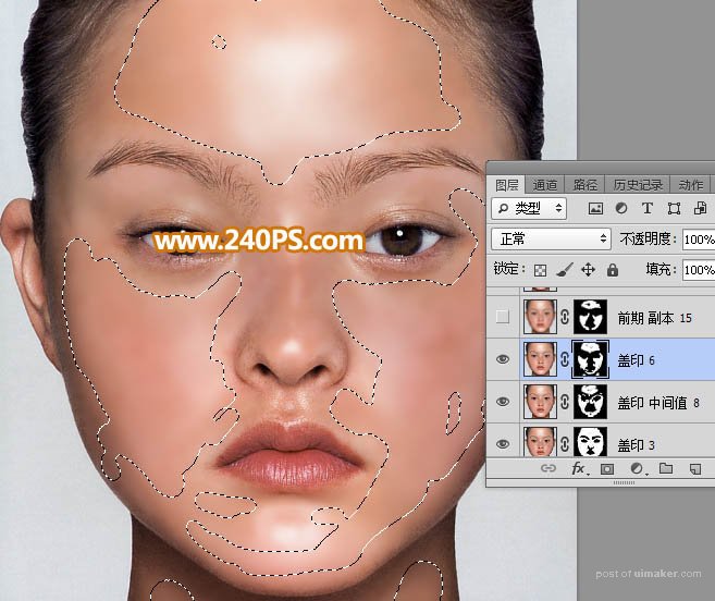 Photoshop保留质感给人物肖像后期磨皮