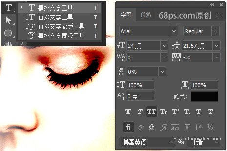 Photoshop׷庣