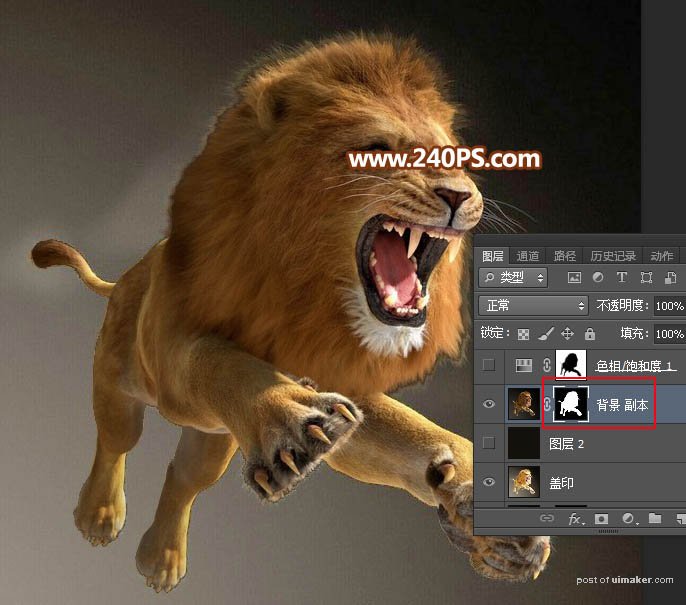 Photoshopͨٳë׵ʨ