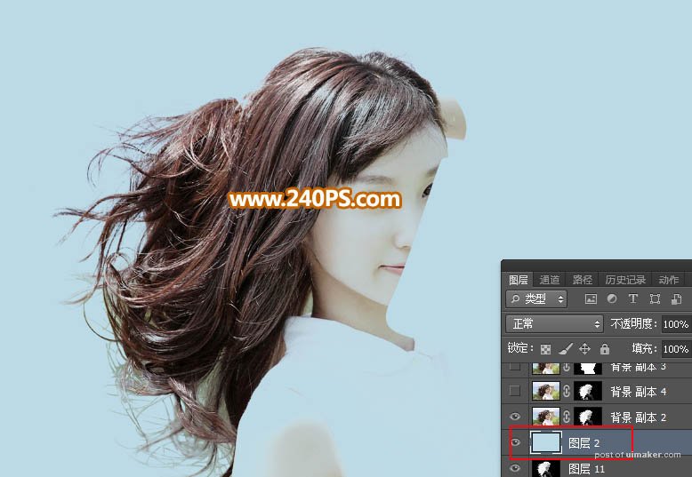 Photoshopͨٳļ෢˿Ů