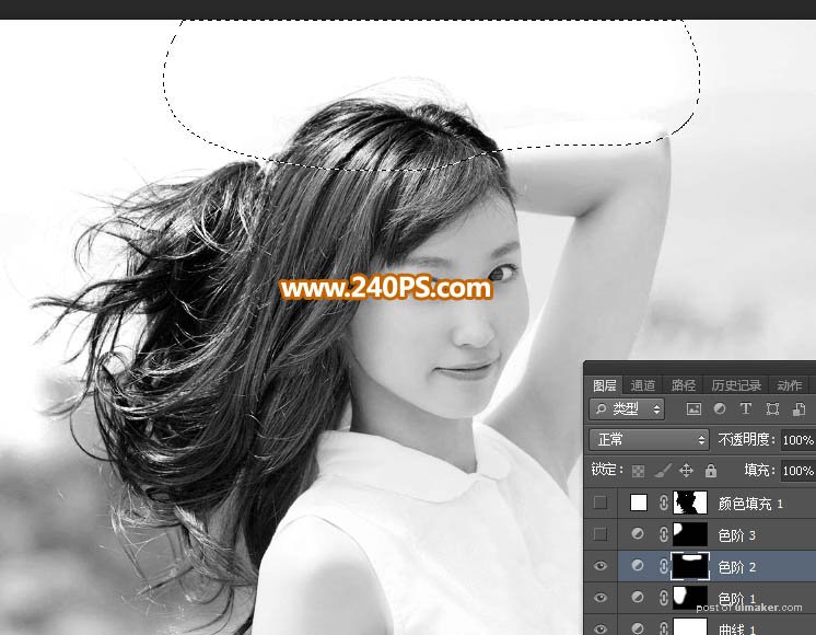 Photoshopͨٳļ෢˿Ů