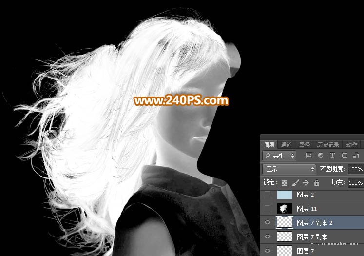 Photoshopͨٳļ෢˿Ů