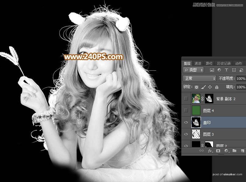 Photoshopͨٳ෢˿Ů