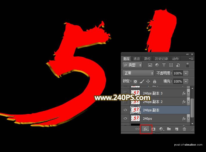 Photoshop51ֽ̳