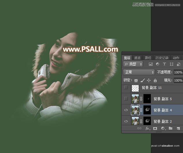 Photoshopͨٳ⾰