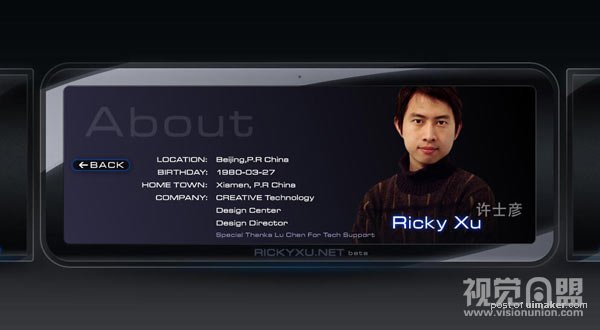 [վƼ]Rickyxu.net Betasite