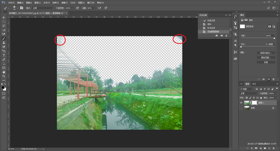 Photoshopٰѷ羰ƬʽͻЧ