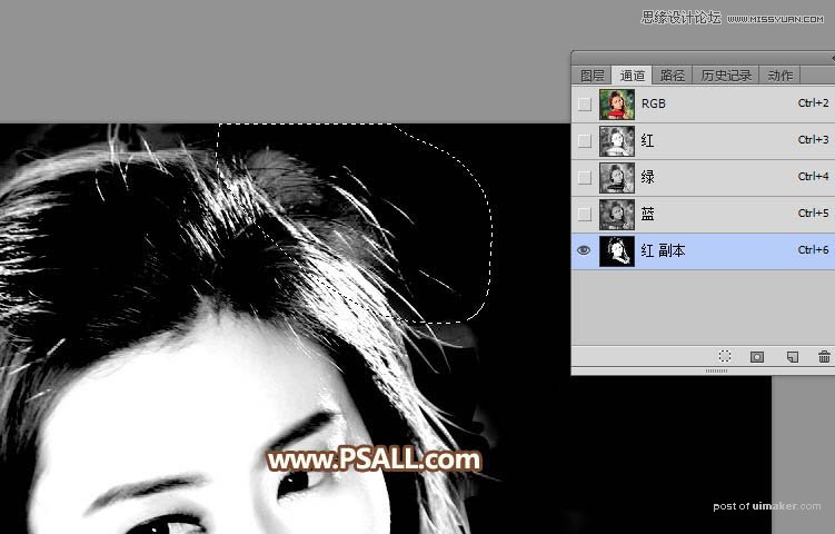 Photoshopͨٳ෢˿Ů